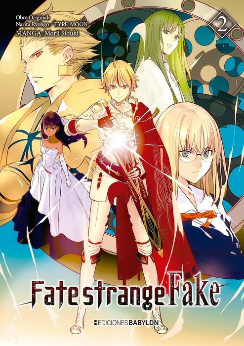 FATE/STRANGE FAKE