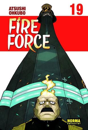 FIRE FORCE (ENN ENN NO SHOUBOUTAI)