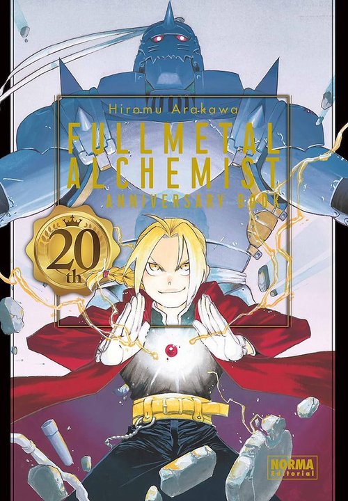 FULLMETAL ALCHEMIST -20TH ANNIVERSARY BOOK- (HAGANE NO RENKINJUTSUSHI -20TH ANNIVERSARY BOOK-) ESPAÑA