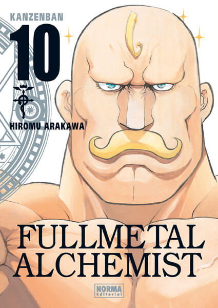 FULLMETAL ALCHEMIST - KANZENBAN (HAGANE NO RENKINJUTSUSHI)