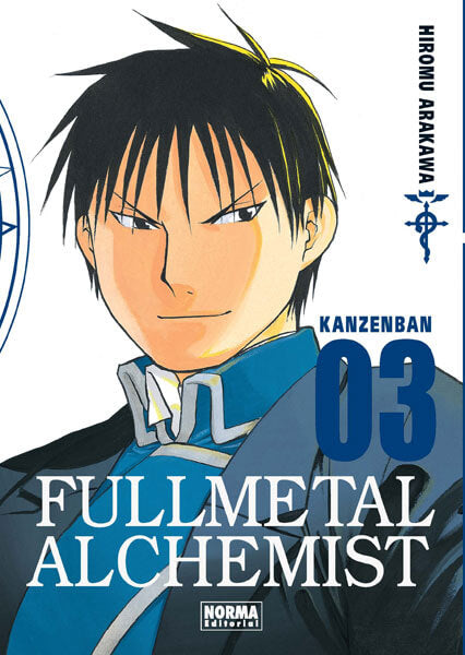 FULLMETAL ALCHEMIST - KANZENBAN (HAGANE NO RENKINJUTSUSHI)