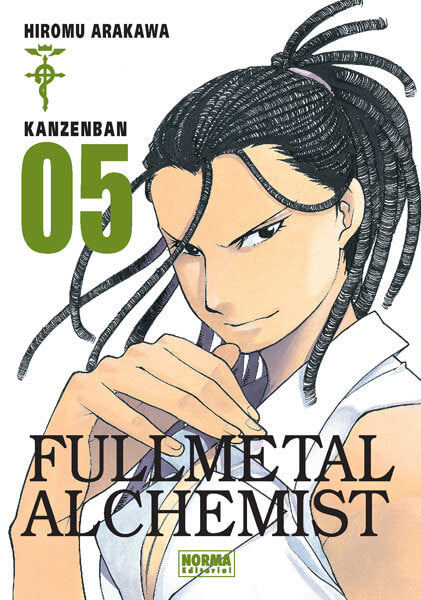 FULLMETAL ALCHEMIST - KANZENBAN (HAGANE NO RENKINJUTSUSHI)