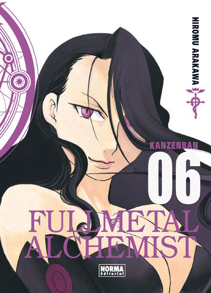 FULLMETAL ALCHEMIST - KANZENBAN (HAGANE NO RENKINJUTSUSHI)