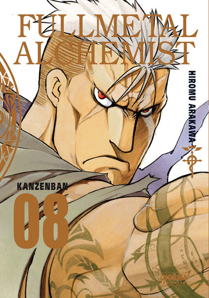 FULLMETAL ALCHEMIST - KANZENBAN (HAGANE NO RENKINJUTSUSHI)