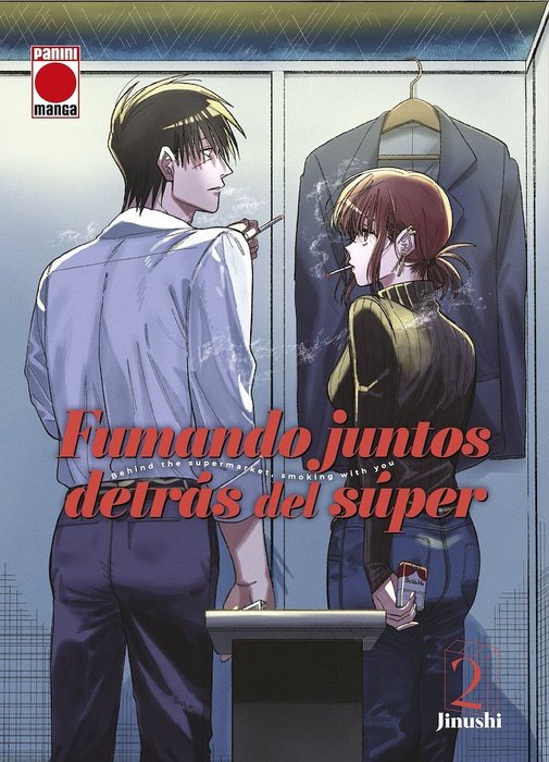 FUMANDO JUNTOS DETRÁS DEL SUPER (SUPER NO URA DE YANI SOU FUTARI) ESPAÑA