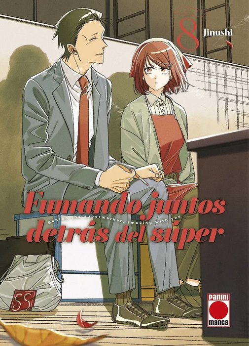 FUMANDO JUNTOS DETRÁS DEL SUPER (SUPER NO URA DE YANI SOU FUTARI) ESPAÑA