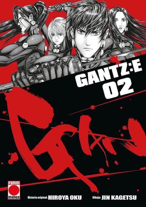 GANTZ:E