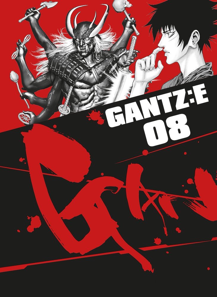 GANTZ:E