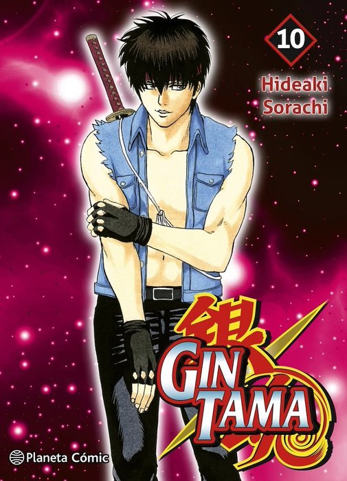 GINTAMA – EDICIÓN 3 EN 1