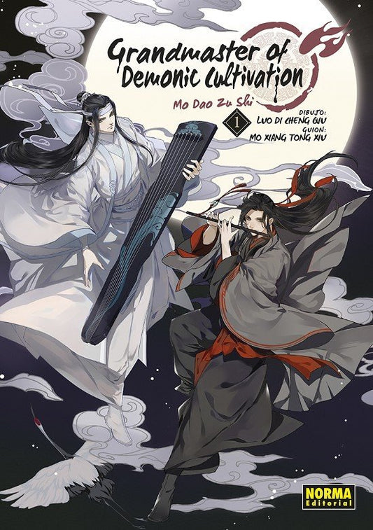 GRANDMASTER OF DEMONIC CULTIVATION (Mo Dao Zu Shi) MANHUA