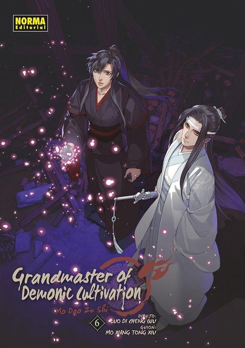 GRANDMASTER OF DEMONIC CULTIVATION (Mo Dao Zu Shi) MANHUA