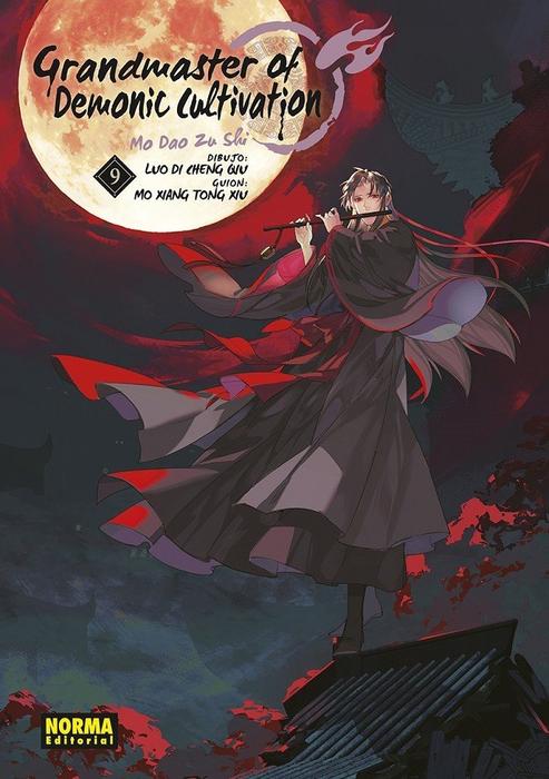 GRANDMASTER OF DEMONIC CULTIVATION (Mo Dao Zu Shi) MANHUA