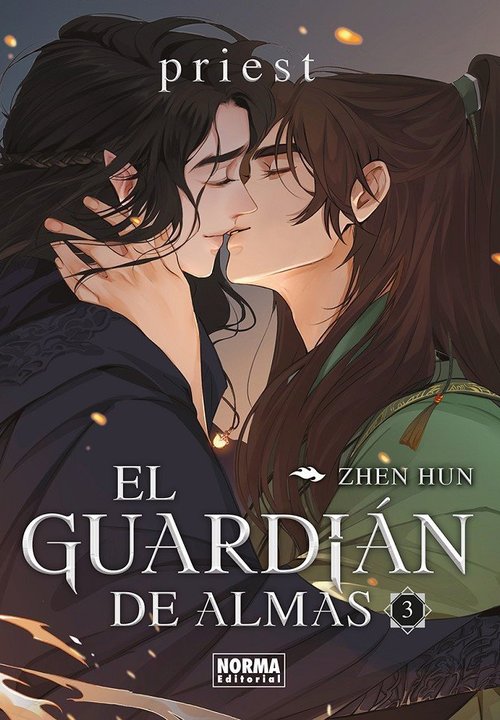 EL GUARDIAN DE ALMAS (ZHEN HUN)
