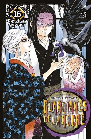 GUARDIANES DE LA NOCHE (KIMETSU NO YAIBA) ESPAÑA
