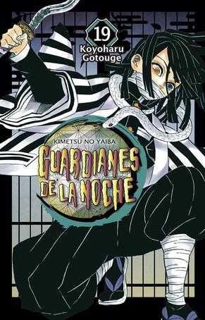 GUARDIANES DE LA NOCHE (KIMETSU NO YAIBA) ESPAÑA
