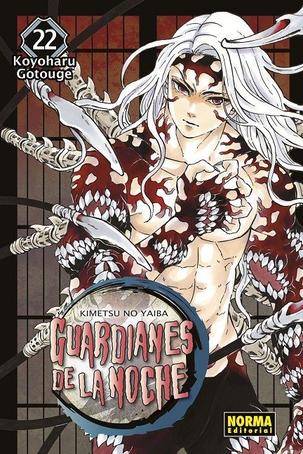 GUARDIANES DE LA NOCHE (KIMETSU NO YAIBA) ESPAÑA