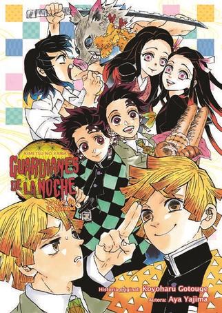 GUARDIANES DE LA NOCHE (Kimetsu no Yaiba): NOVELAS
