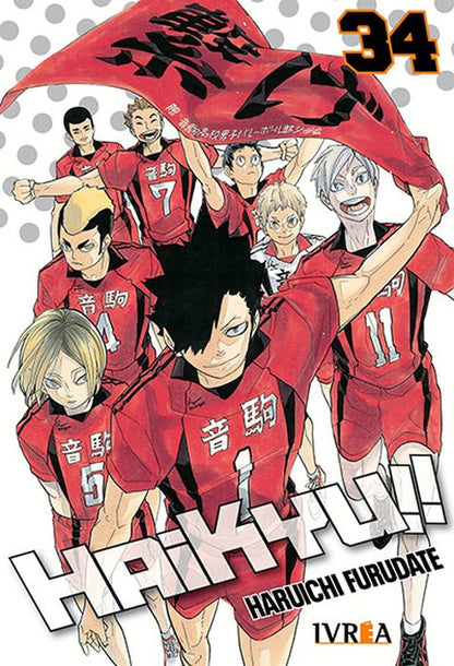 HAIKYUU!! - ARGENTINA