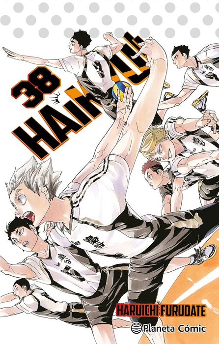 HAIKYUU!! - ESPAÑA