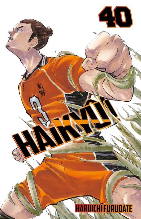 HAIKYUU!! - ESPAÑA