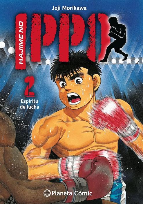 HAJIME NO IPPO