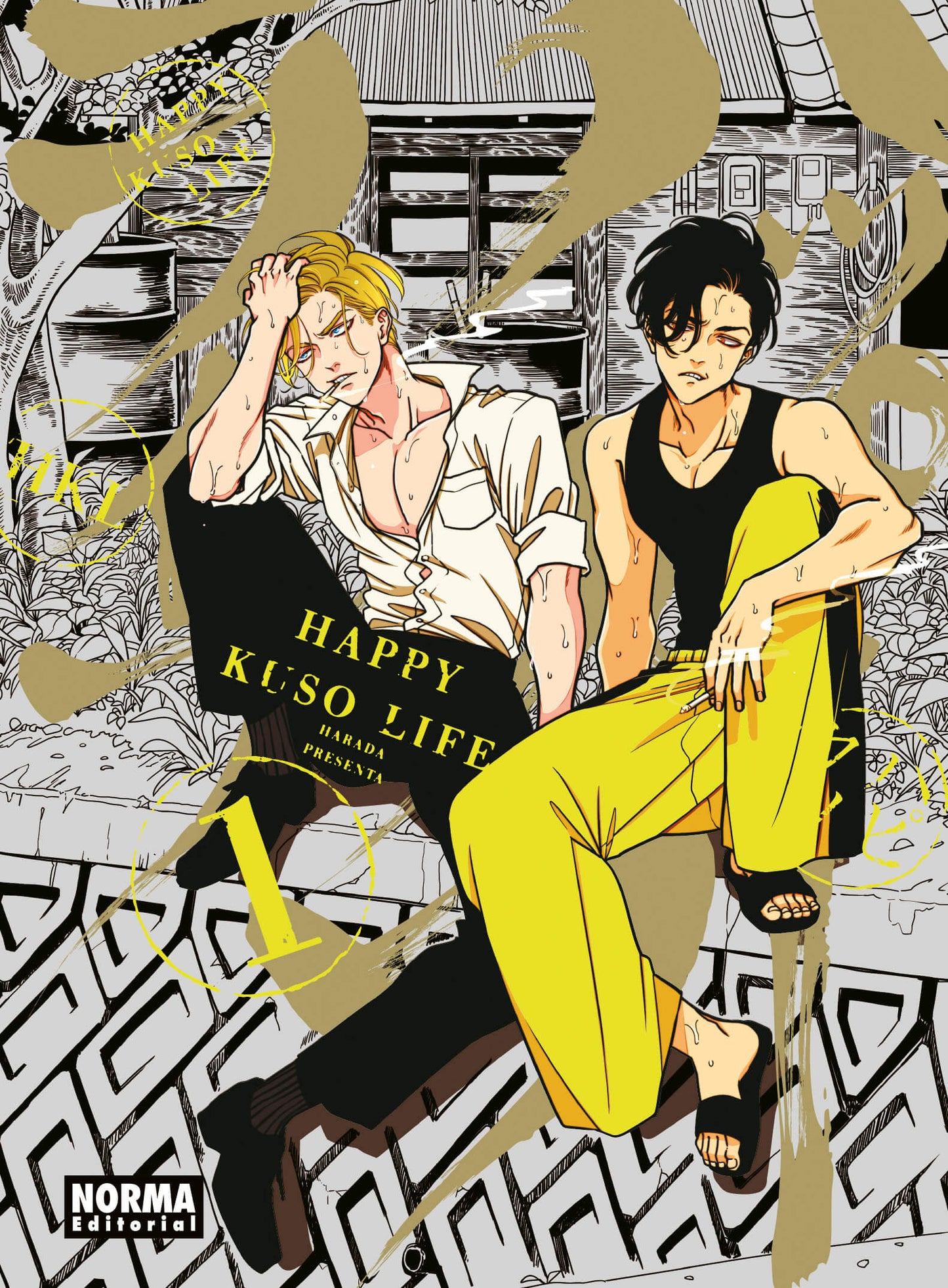 HAPPY KUSO LIFE