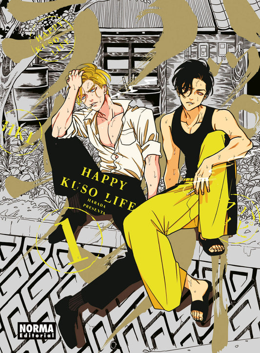 HAPPY KUSO LIFE