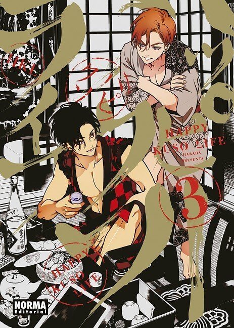 HAPPY KUSO LIFE