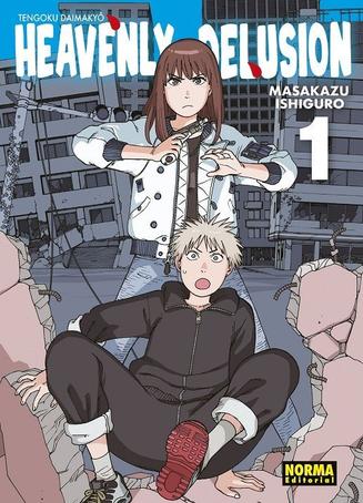 HEAVENLY DELUSION (TENGOKU DAIMAKYO)
