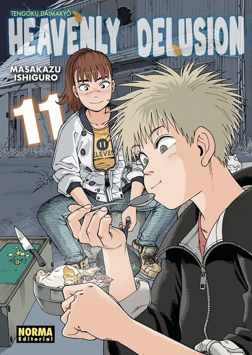 HEAVENLY DELUSION (TENGOKU DAIMAKYO)