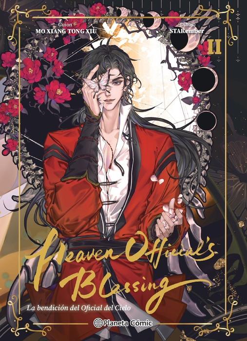 HEAVEN OFFICIALS BLESSING - EDICIÓN SENCILLA (Tian Guan Ci Fu) (MANHUA)
