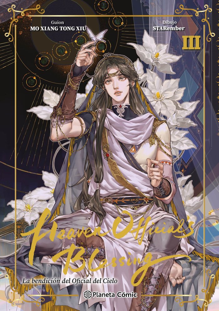 HEAVEN OFFICIALS BLESSING - EDICIÓN SENCILLA (Tian Guan Ci Fu) (MANHUA)