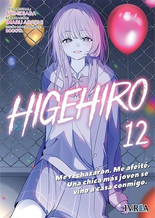 HIGEHIRO - HIGE O SORU. SOSHITE JOSHIKOUSEI O HIROU - ESPAÑA