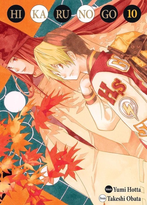 HIKARU NO GO