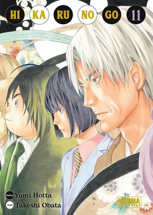 HIKARU NO GO