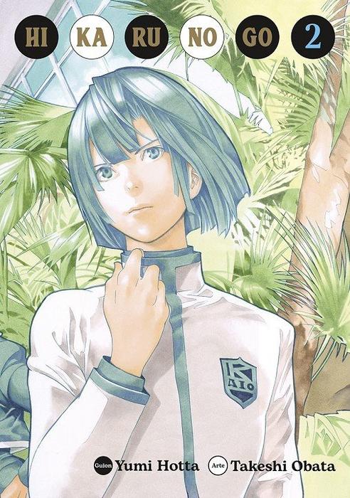 HIKARU NO GO