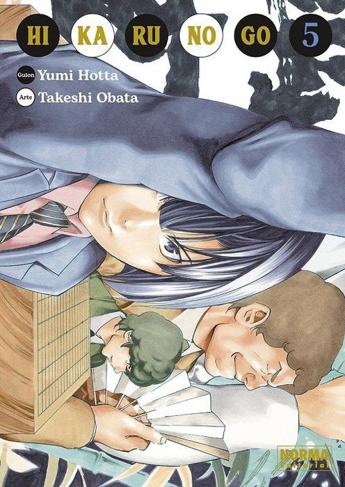 HIKARU NO GO