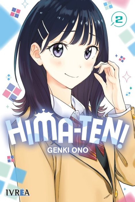HIMA-TEN! (HIMATEN!)