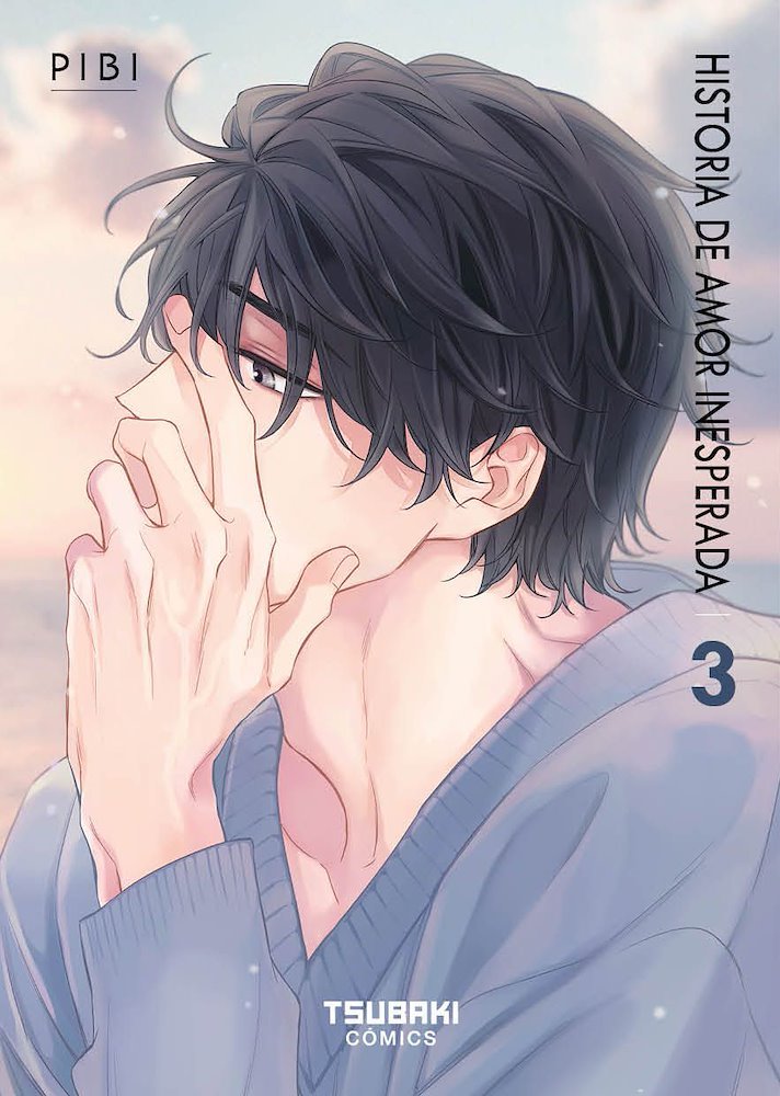 UNA HISTORIA DE AMOR INESPERADA (BIUIDOJEOG YEONAEDAM)