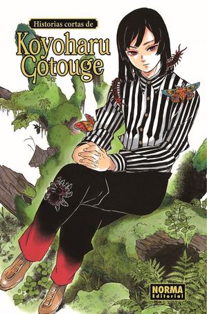 HISTORIAS CORTAS DE KOYOHARU GOTOUGE - ESPAÑA