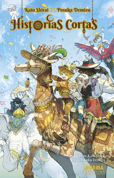 HISTORIAS CORTAS DE KAIU SHIRAI X DEMIZU POSUKA (SHIRAI KAIU X DEMIZU POSUKA TANPENSHUU)