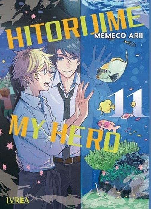 HITORIJIME MY HERO - ESPAÑA