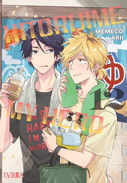 HITORIJIME MY HERO - ESPAÑA
