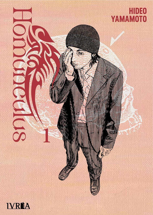 HOMUNCULUS - ESPAÑA