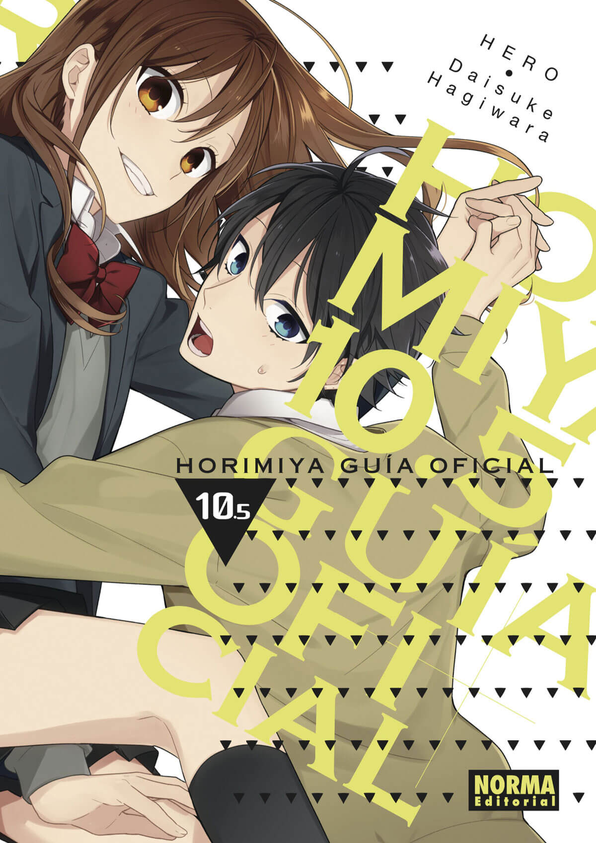 HORIMIYA