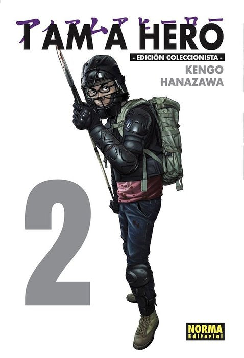 I AM A HERO - EDICION COLECCIONISTA