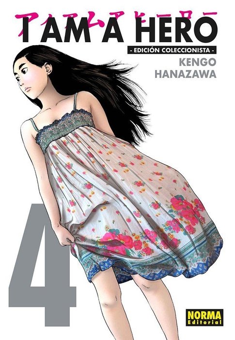 I AM A HERO - EDICION COLECCIONISTA