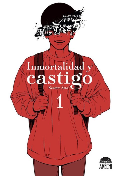 INMORTALIDAD Y CASTIGO (FUSHI TO BATSU)