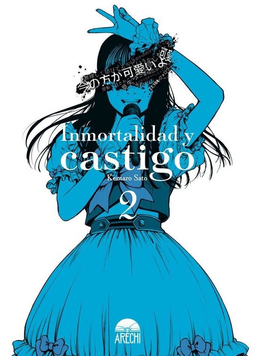 INMORTALIDAD Y CASTIGO (FUSHI TO BATSU)