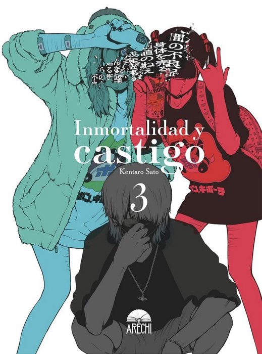 INMORTALIDAD Y CASTIGO (FUSHI TO BATSU)